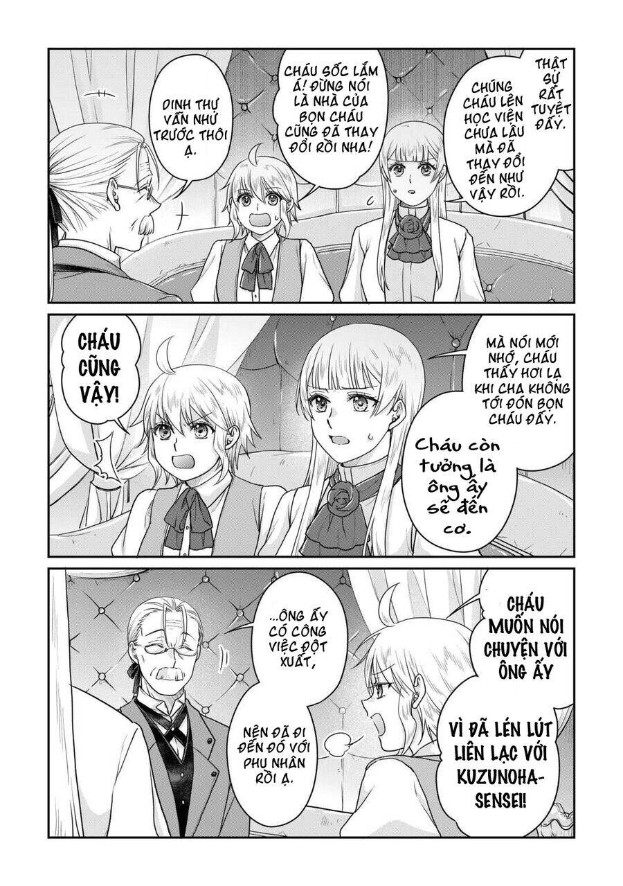 Tsuki Ga Michibiku Isekai Douchuu Chapter  101 - 22