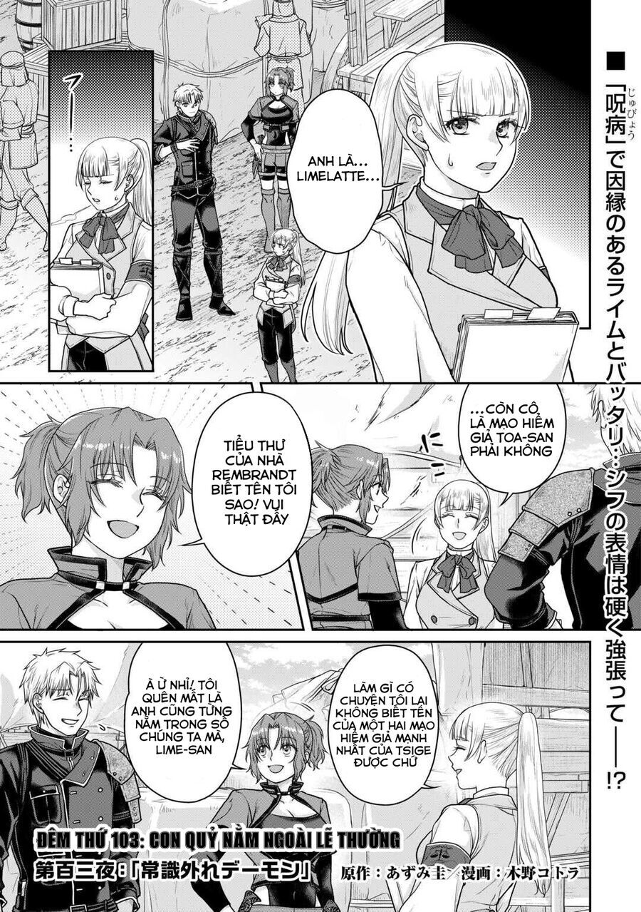 Tsuki Ga Michibiku Isekai Douchuu Chapter 103 - 2