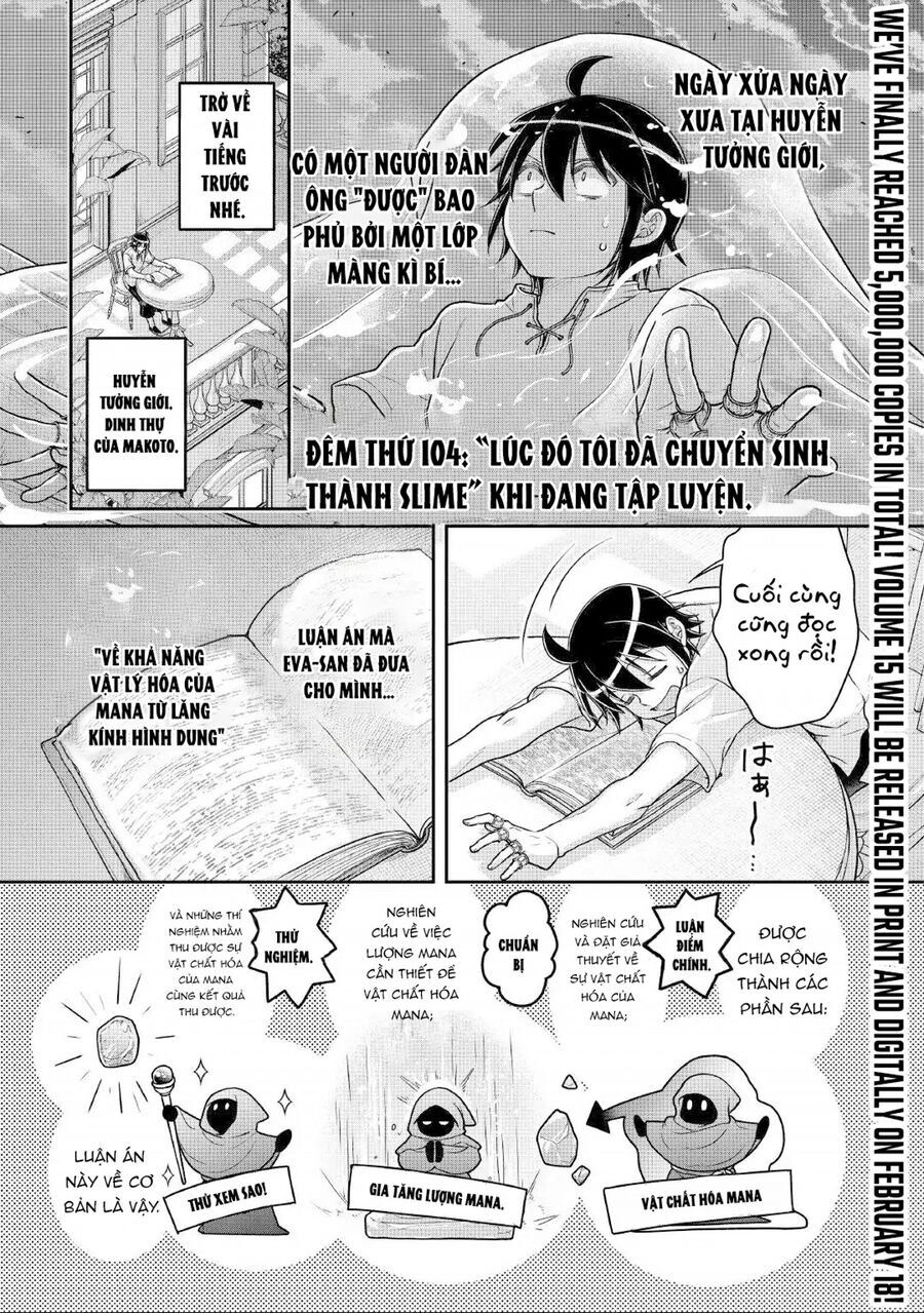 Tsuki Ga Michibiku Isekai Douchuu Chapter 104 - 3