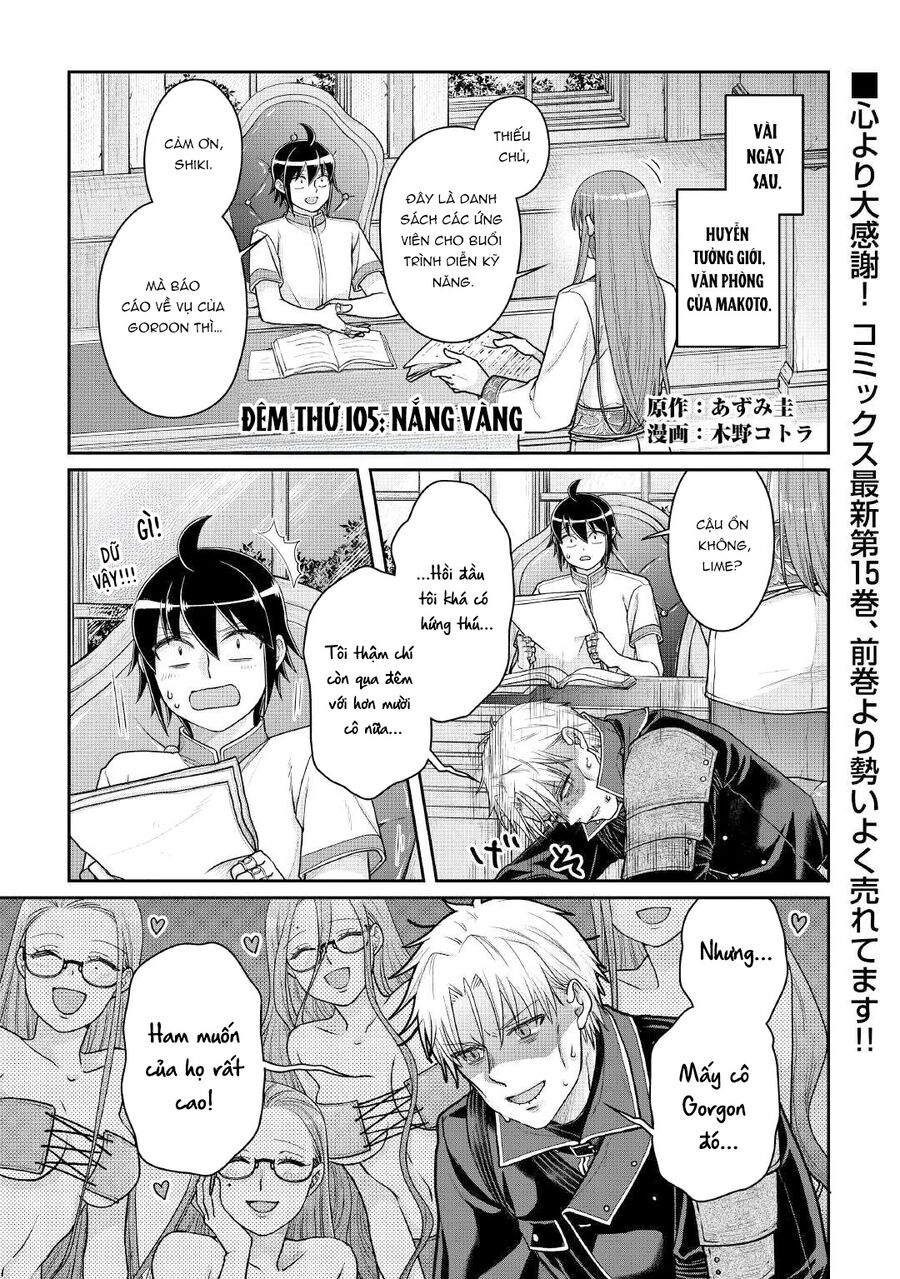 Tsuki Ga Michibiku Isekai Douchuu Chapter 105 - 2