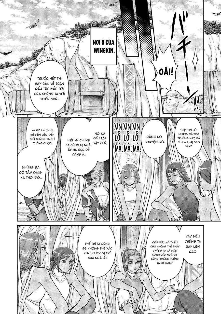 Tsuki Ga Michibiku Isekai Douchuu Chapter 105 - 13