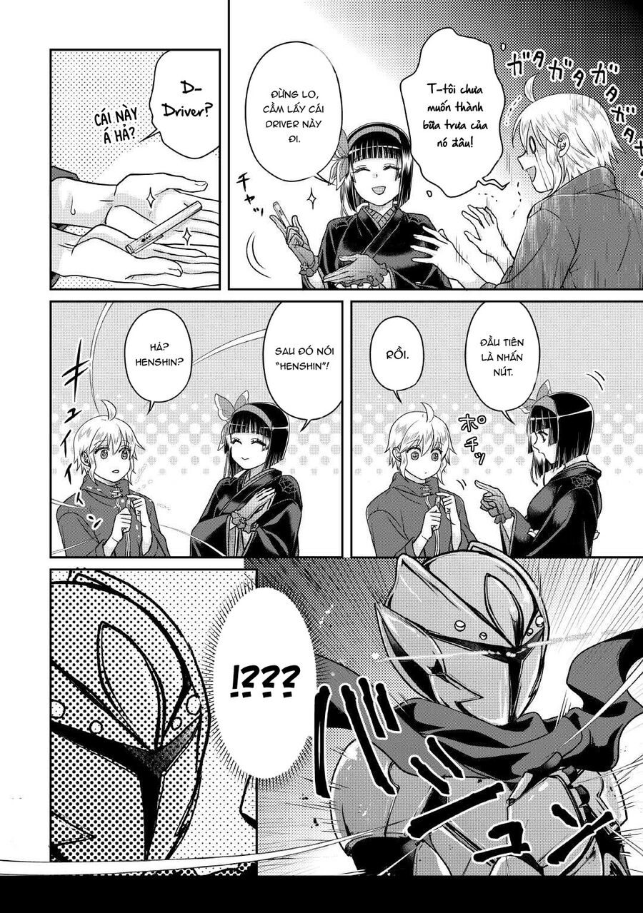 Tsuki Ga Michibiku Isekai Douchuu Chapter 105 - 25