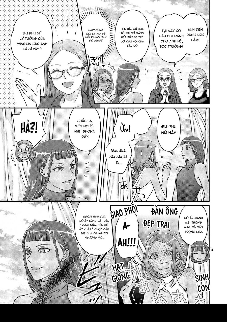 Tsuki Ga Michibiku Isekai Douchuu Chapter 105 - 10