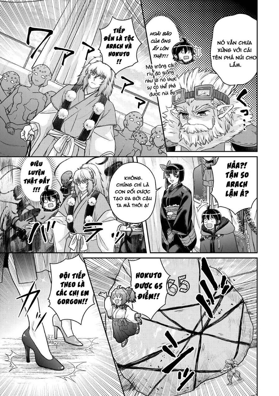 Tsuki Ga Michibiku Isekai Douchuu Chapter 106 - 17