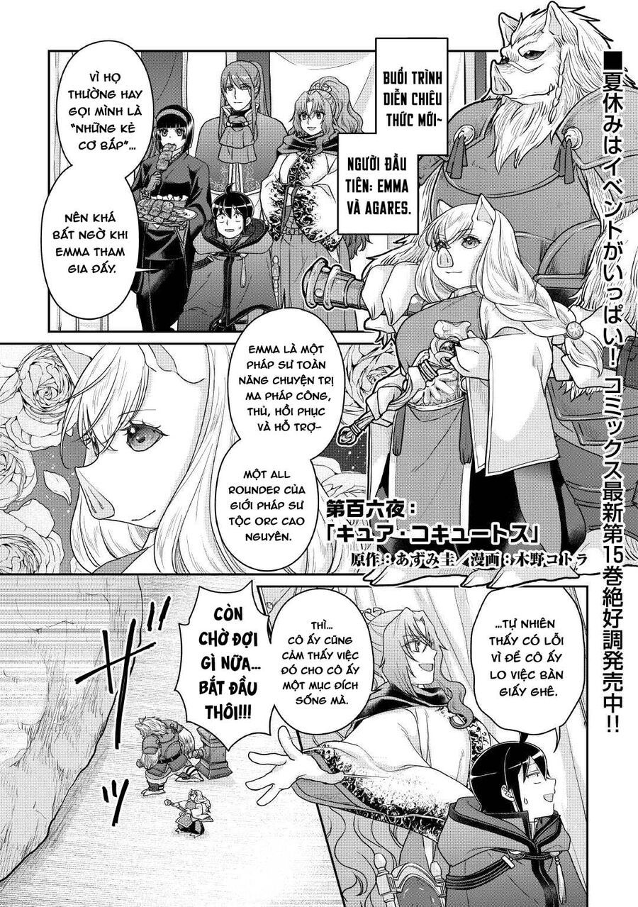 Tsuki Ga Michibiku Isekai Douchuu Chapter 106 - 3