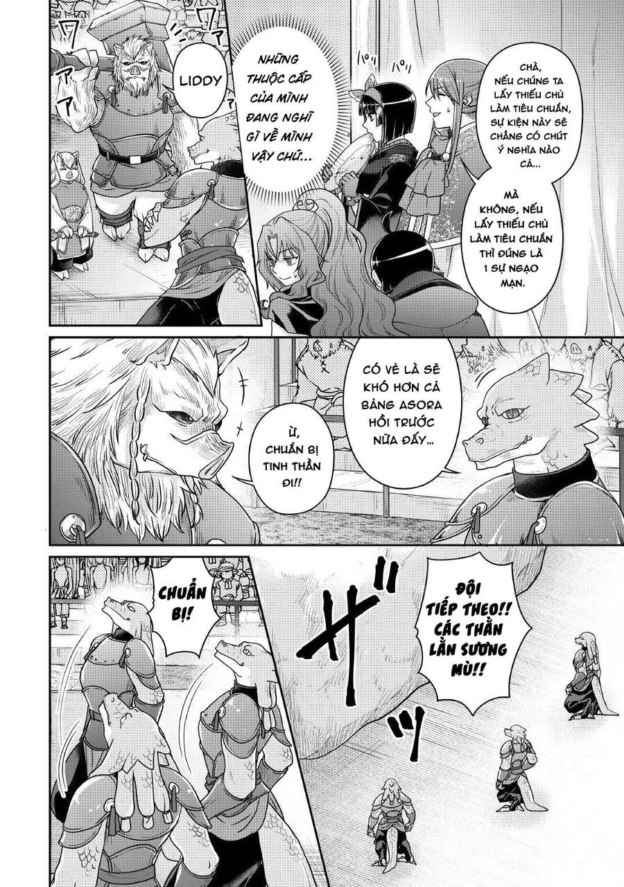 Tsuki Ga Michibiku Isekai Douchuu Chapter 106 - 8