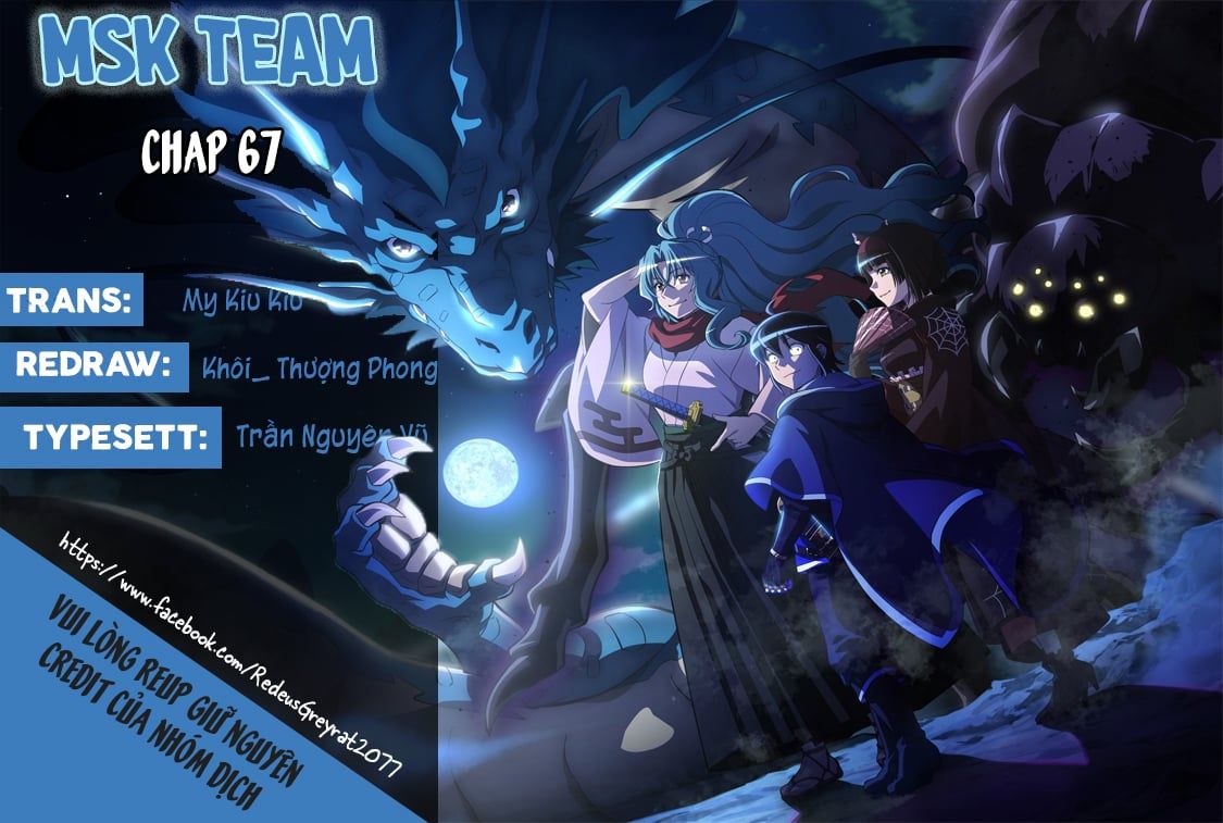 Tsuki Ga Michibiku Isekai Douchuu Chapter 67.1 - 2