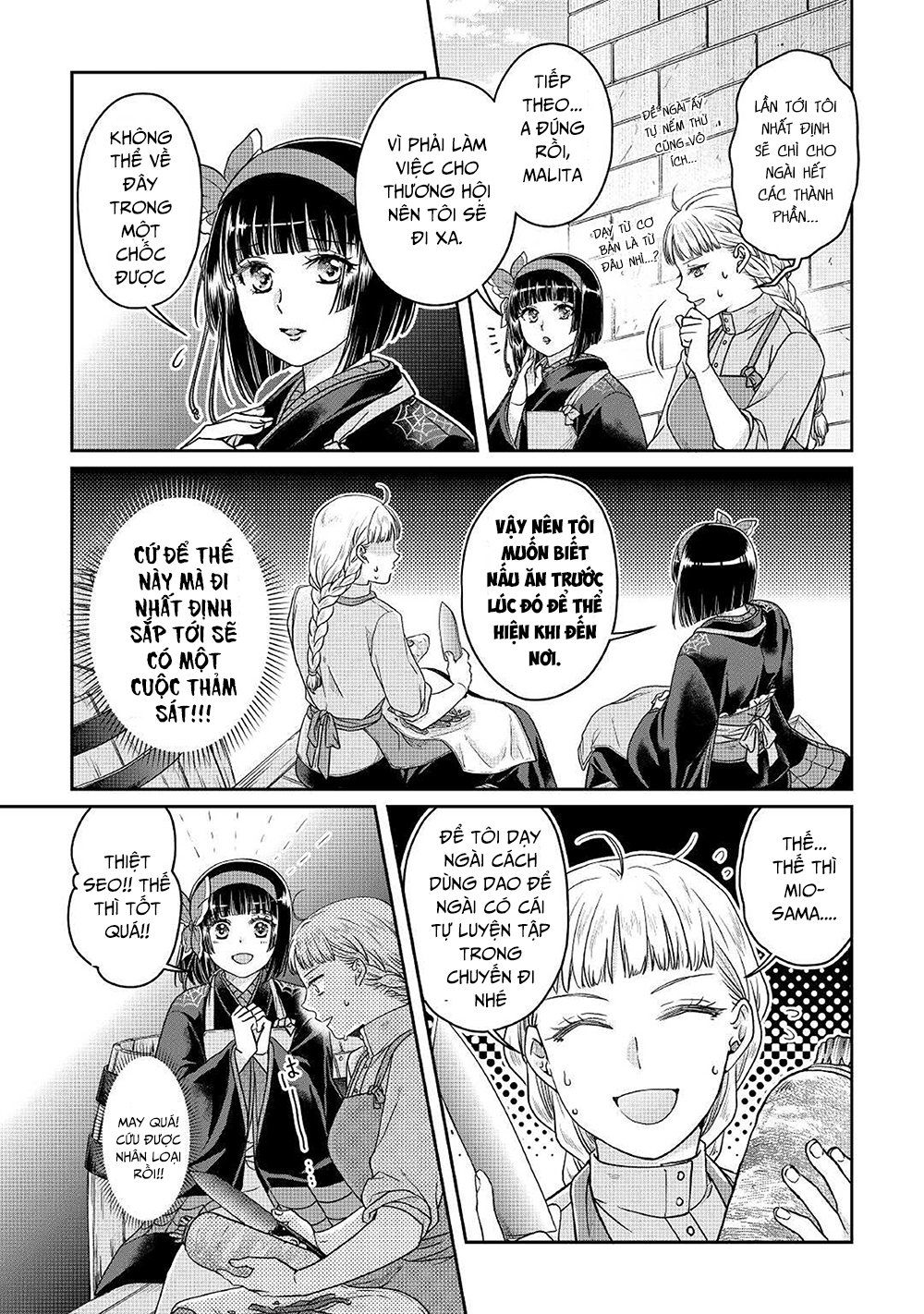 Tsuki Ga Michibiku Isekai Douchuu Chapter 67.1 - 11