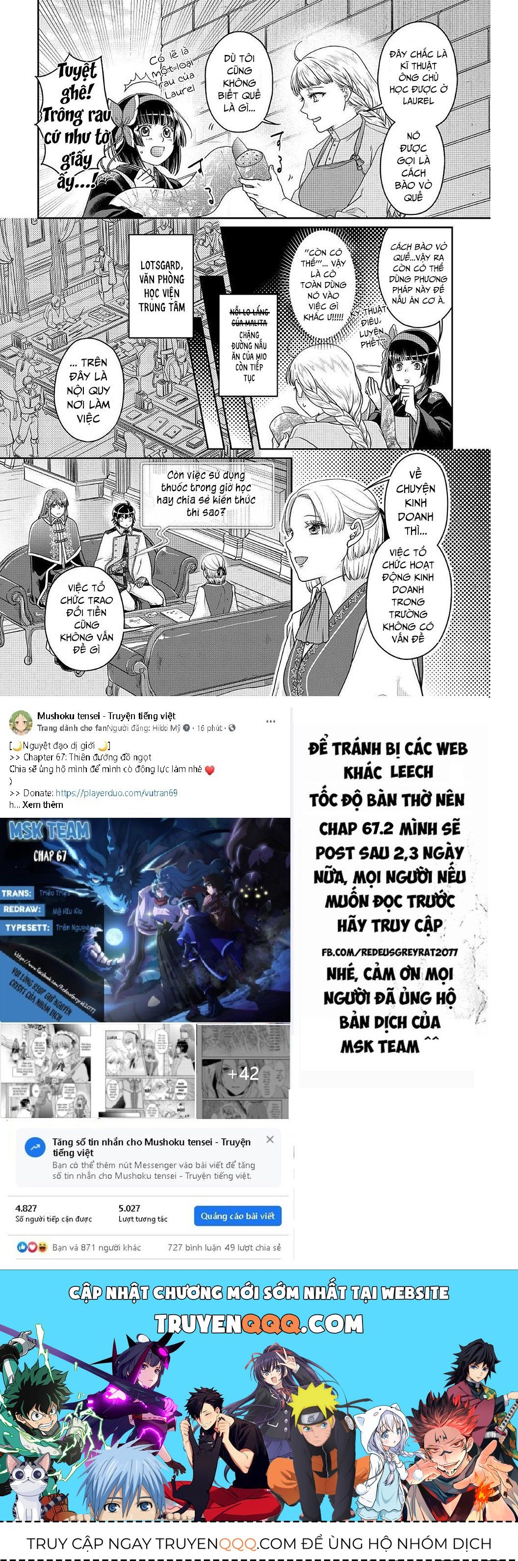 Tsuki Ga Michibiku Isekai Douchuu Chapter 67.1 - 12