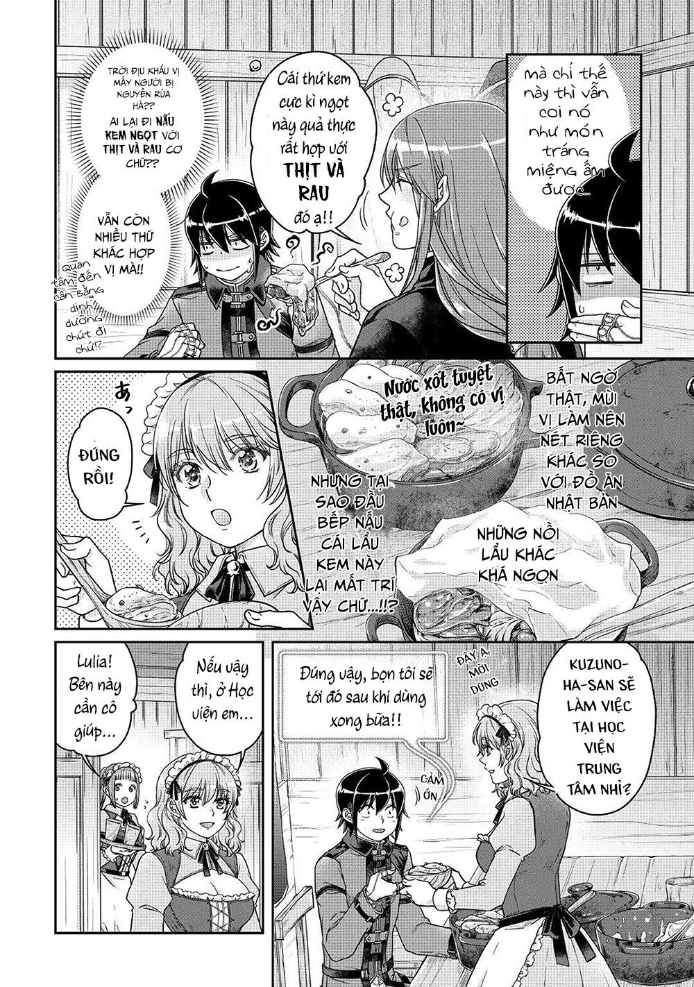 Tsuki Ga Michibiku Isekai Douchuu Chapter 67.1 - 6