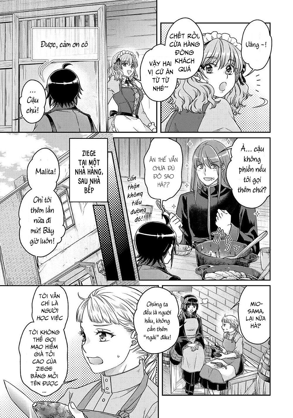 Tsuki Ga Michibiku Isekai Douchuu Chapter 67.1 - 7