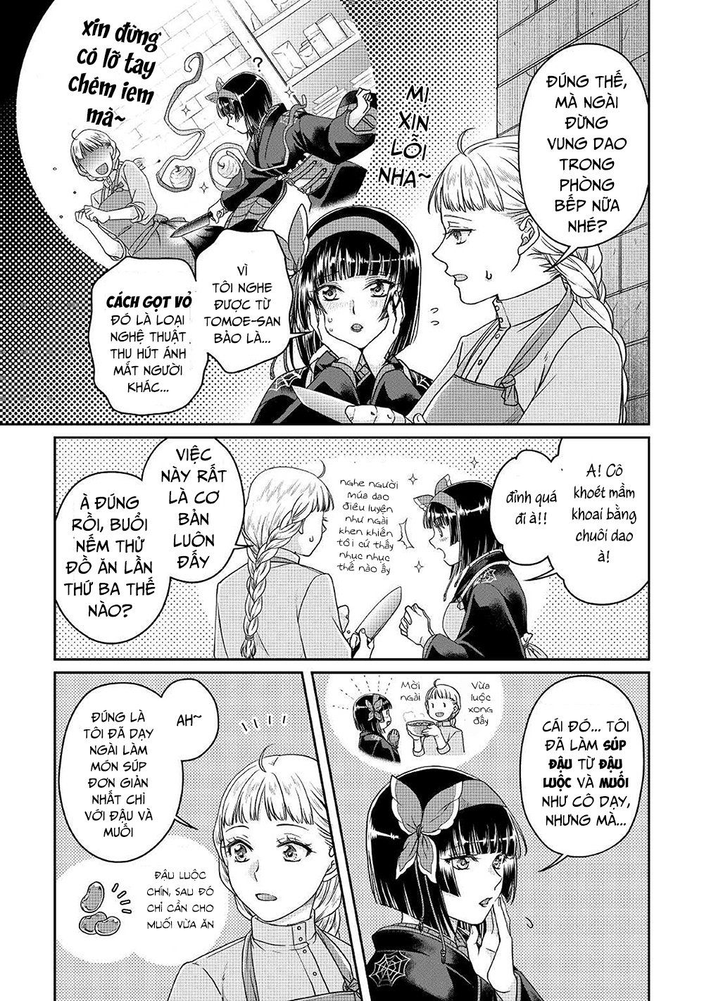 Tsuki Ga Michibiku Isekai Douchuu Chapter 67.1 - 9