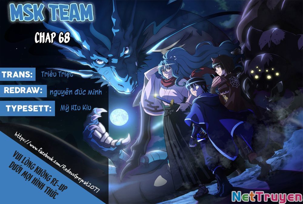 Tsuki Ga Michibiku Isekai Douchuu Chapter 68.1 - 2