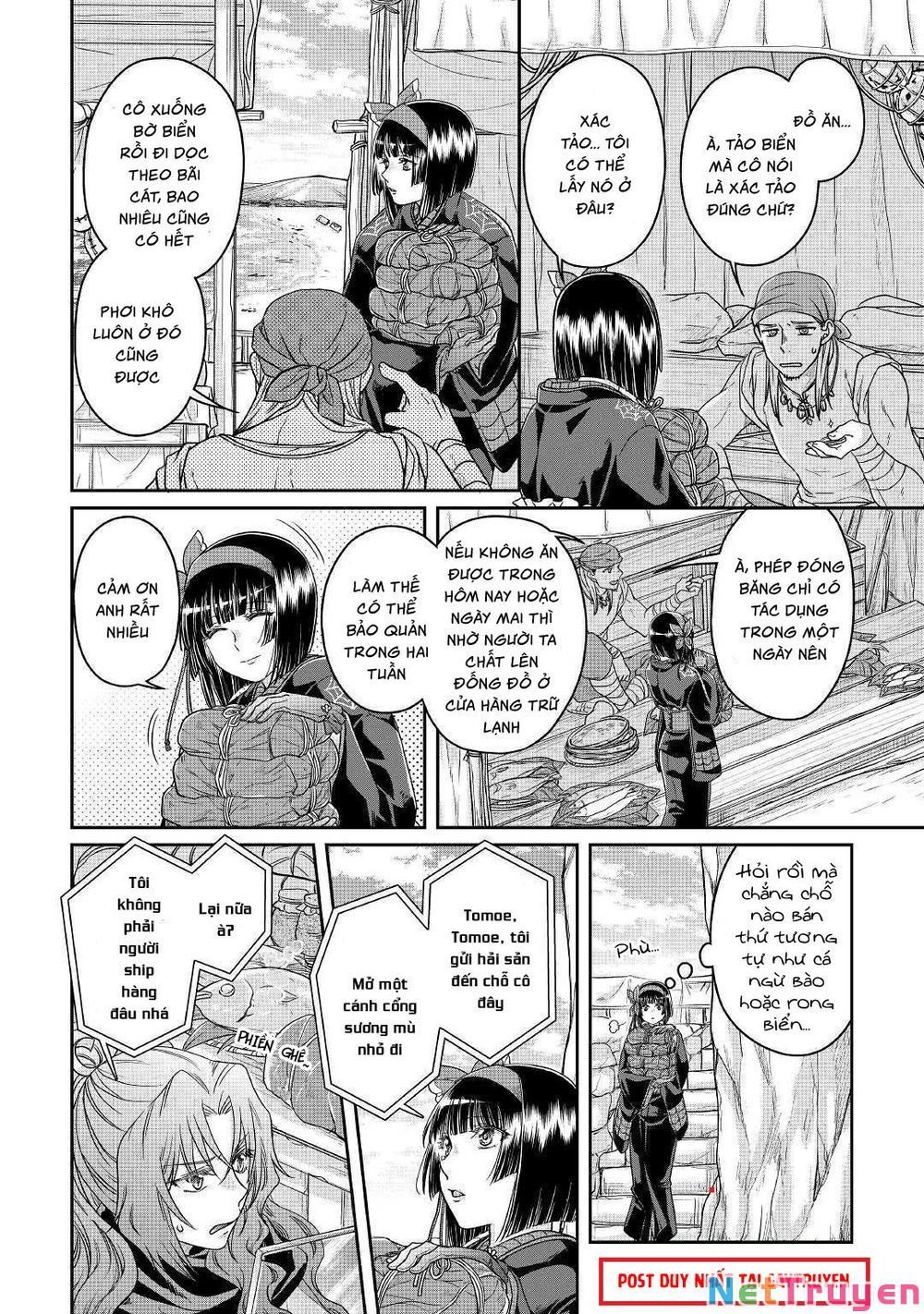 Tsuki Ga Michibiku Isekai Douchuu Chapter 68.1 - 12