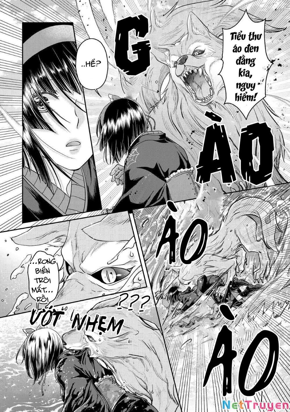 Tsuki Ga Michibiku Isekai Douchuu Chapter 68.1 - 15