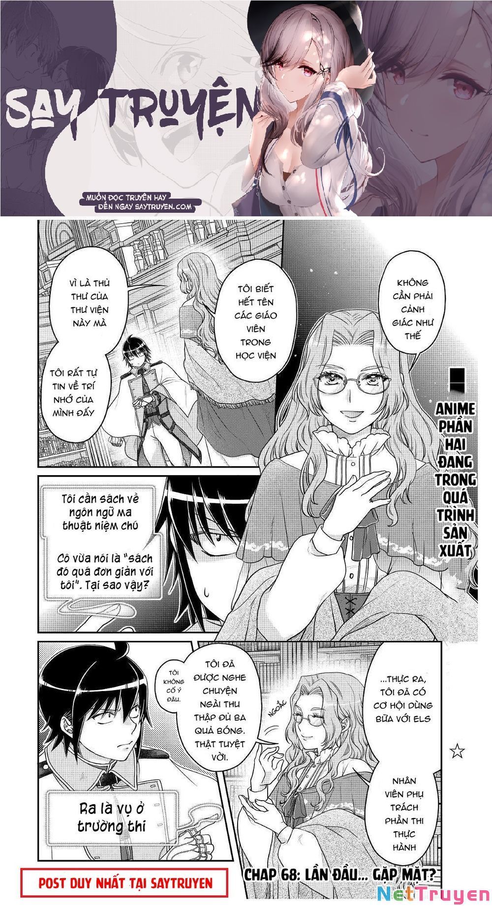 Tsuki Ga Michibiku Isekai Douchuu Chapter 68.1 - 3