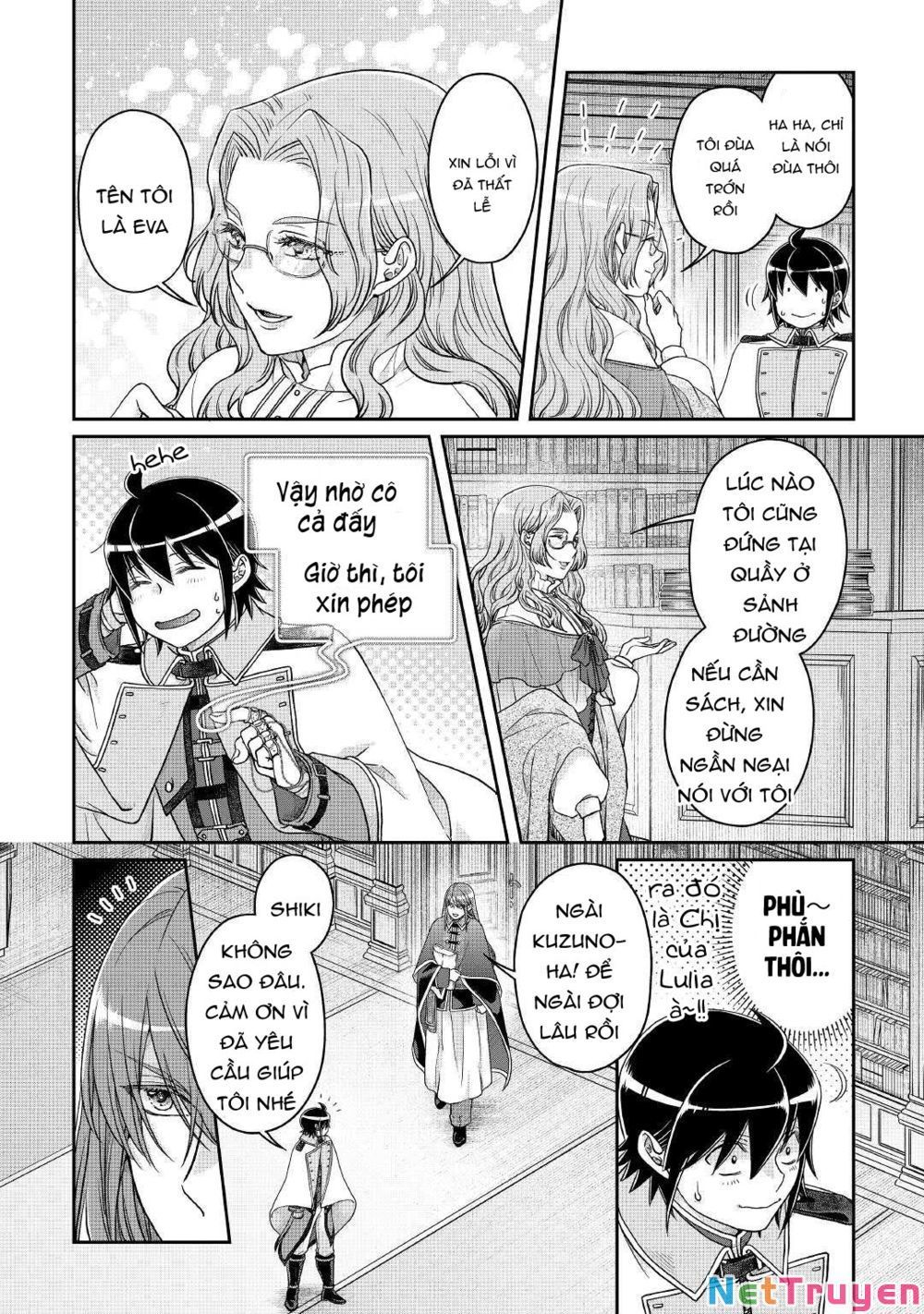 Tsuki Ga Michibiku Isekai Douchuu Chapter 68.1 - 6
