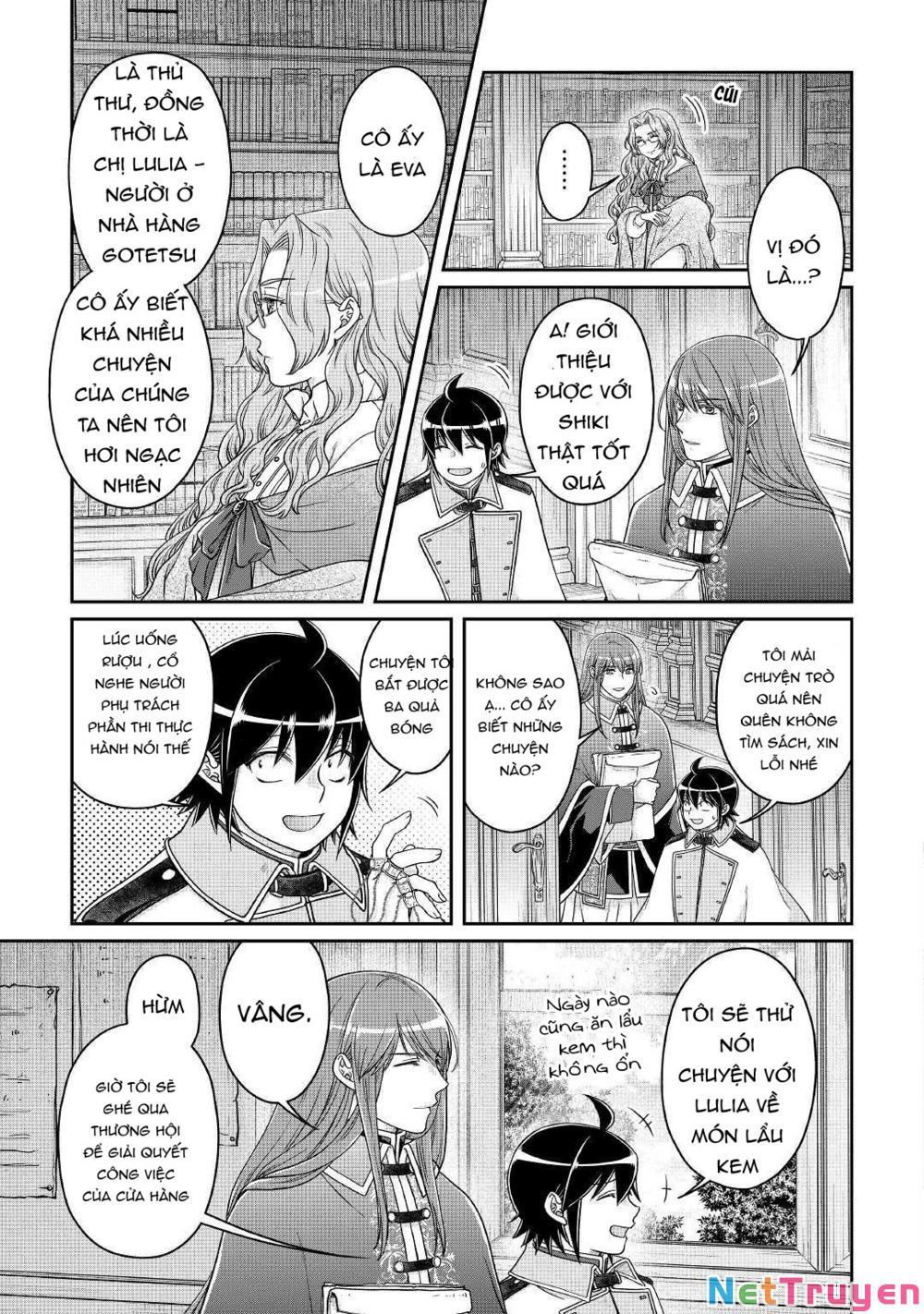 Tsuki Ga Michibiku Isekai Douchuu Chapter 68.1 - 7