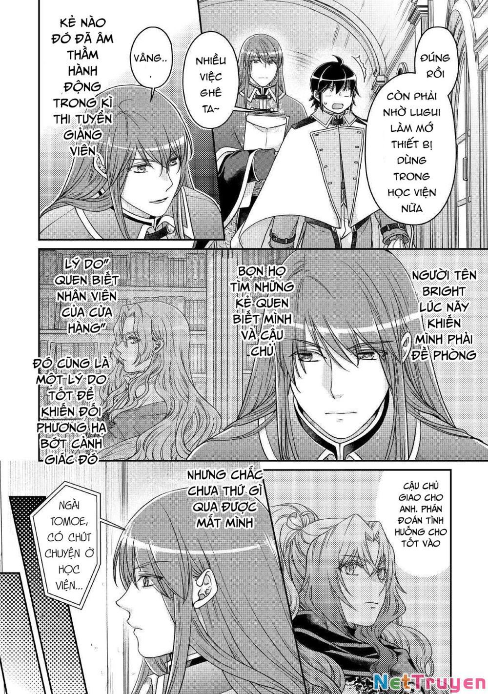 Tsuki Ga Michibiku Isekai Douchuu Chapter 68.1 - 8