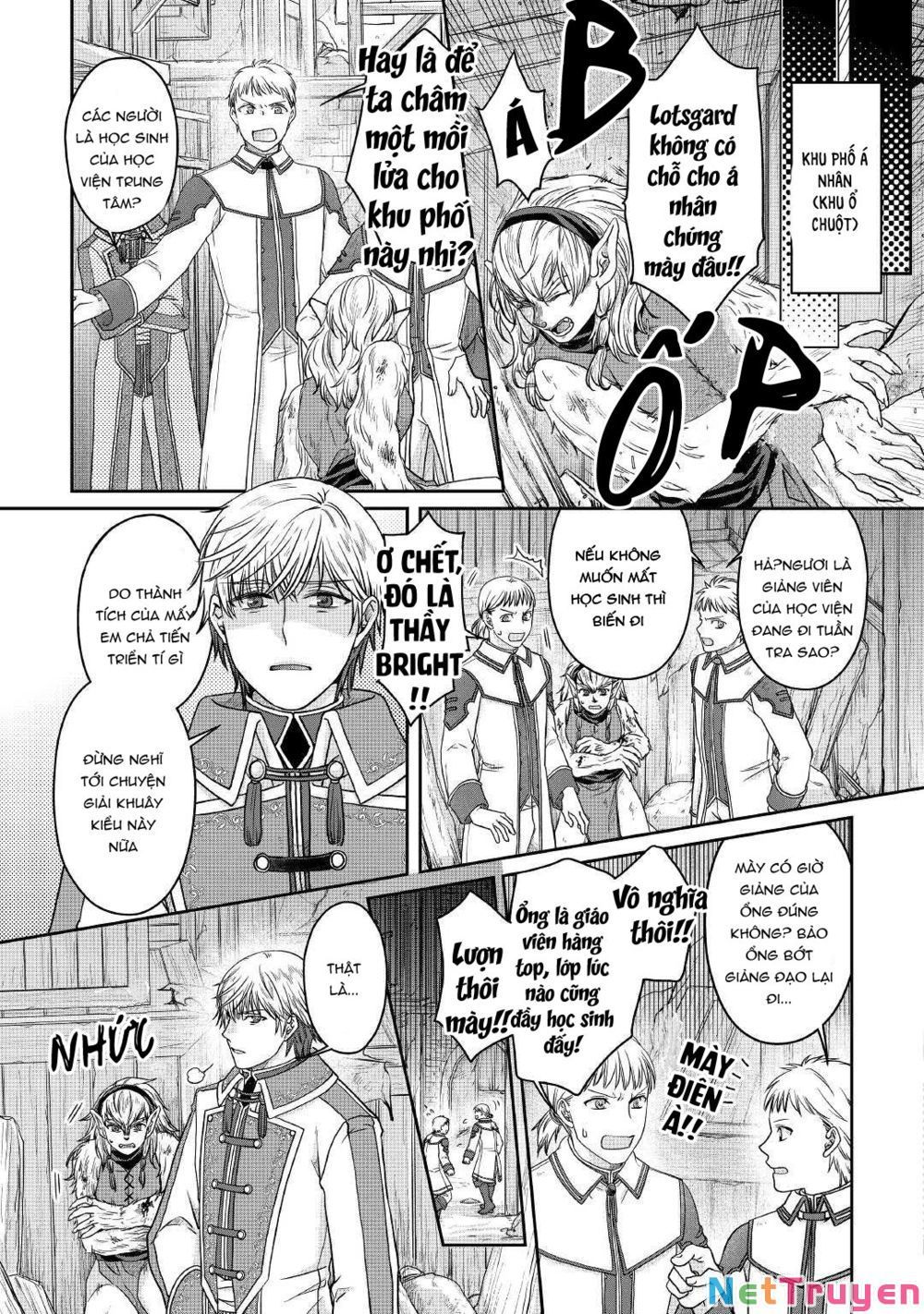 Tsuki Ga Michibiku Isekai Douchuu Chapter 68.1 - 9