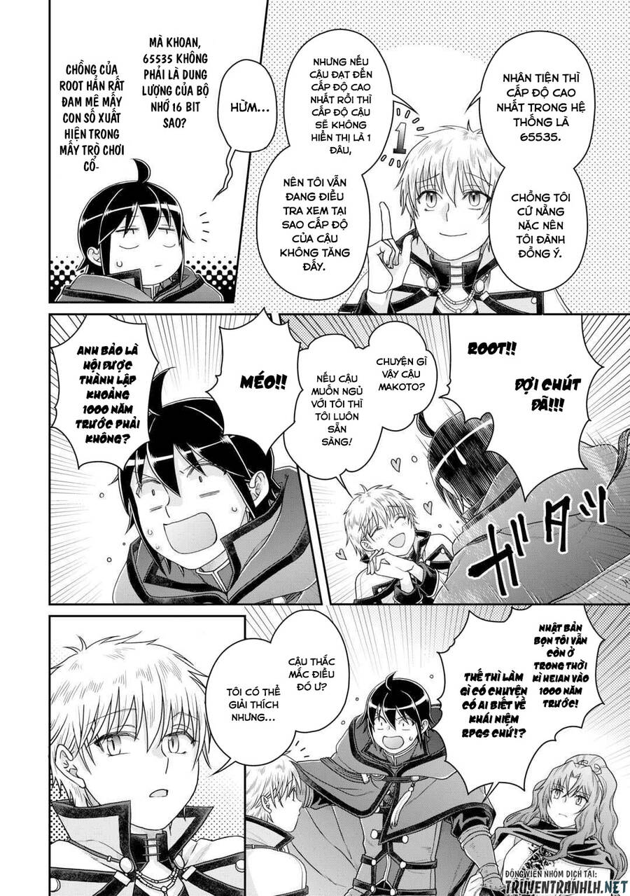 Tsuki Ga Michibiku Isekai Douchuu Chapter 87 - 24