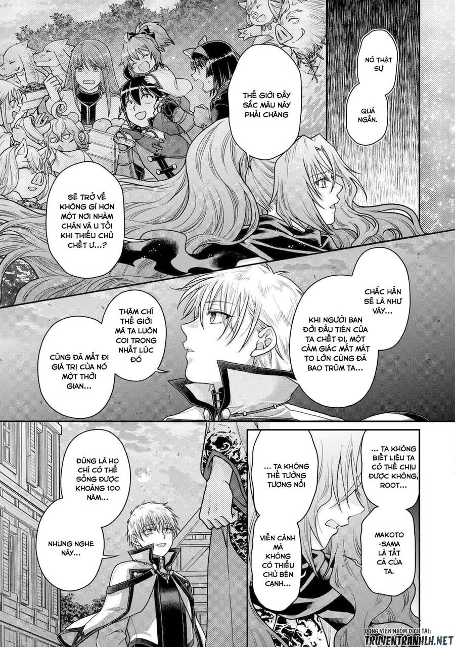 Tsuki Ga Michibiku Isekai Douchuu Chapter 88 - 15