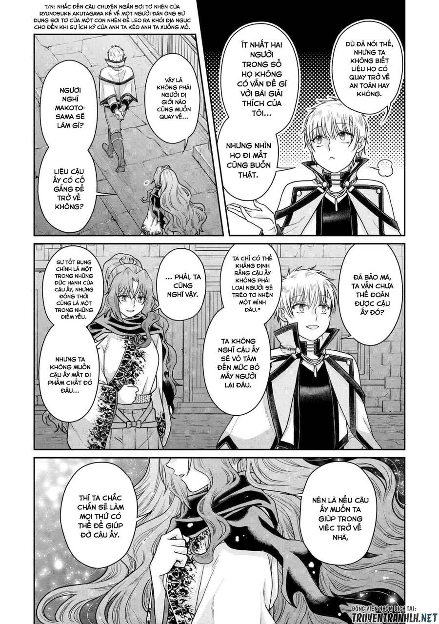 Tsuki Ga Michibiku Isekai Douchuu Chapter 88 - 20