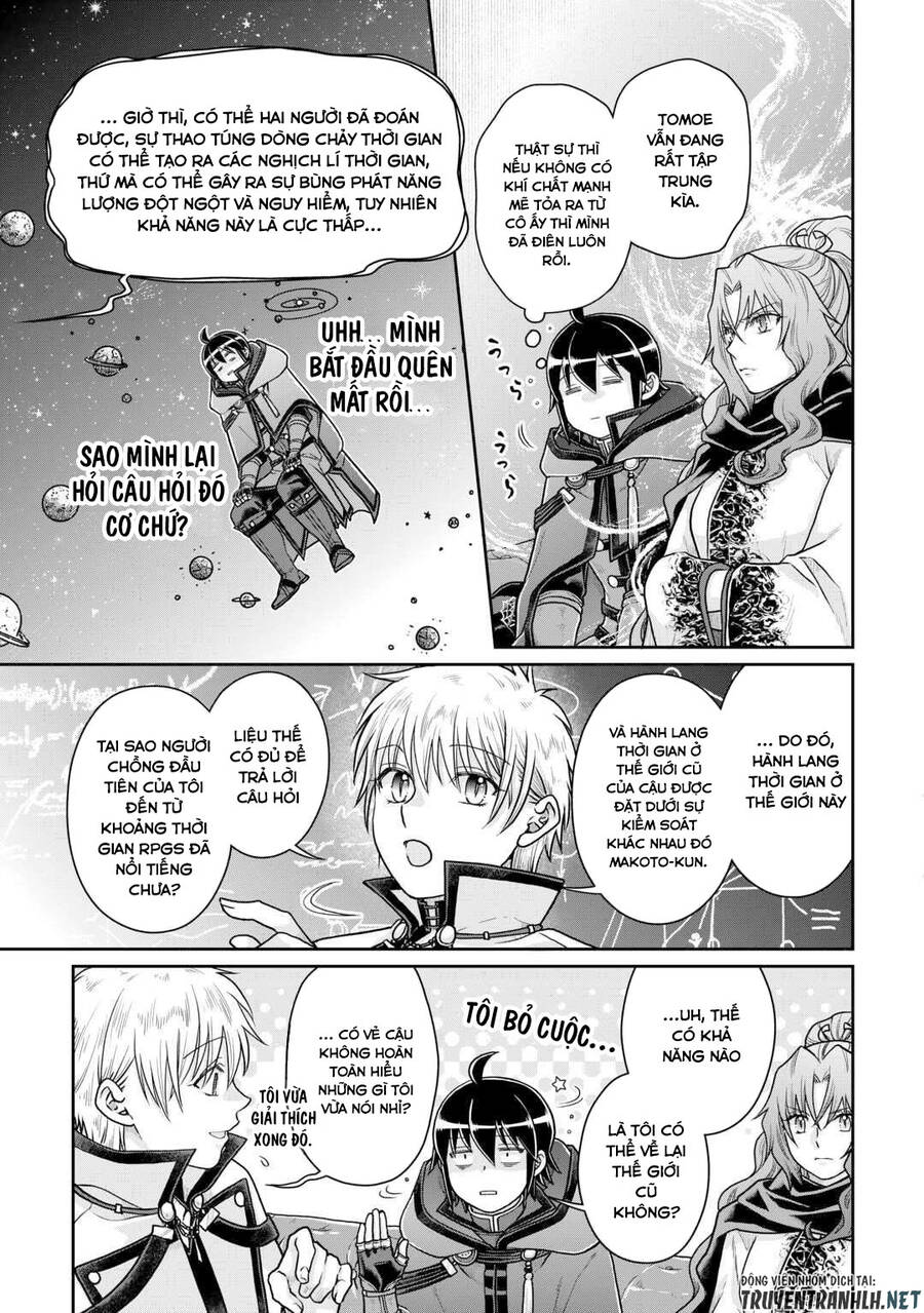 Tsuki Ga Michibiku Isekai Douchuu Chapter 88 - 5