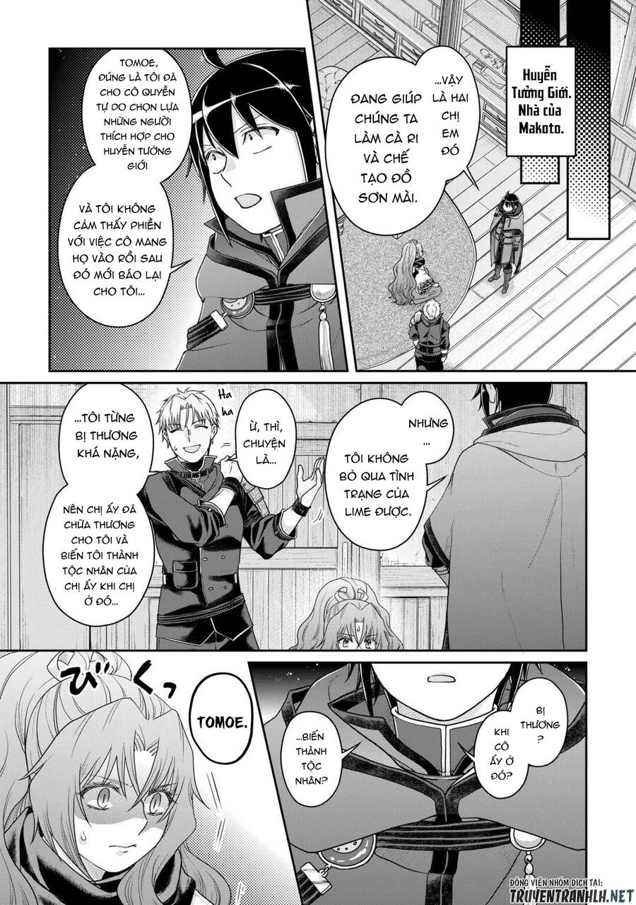 Tsuki Ga Michibiku Isekai Douchuu Chapter 92 - 19