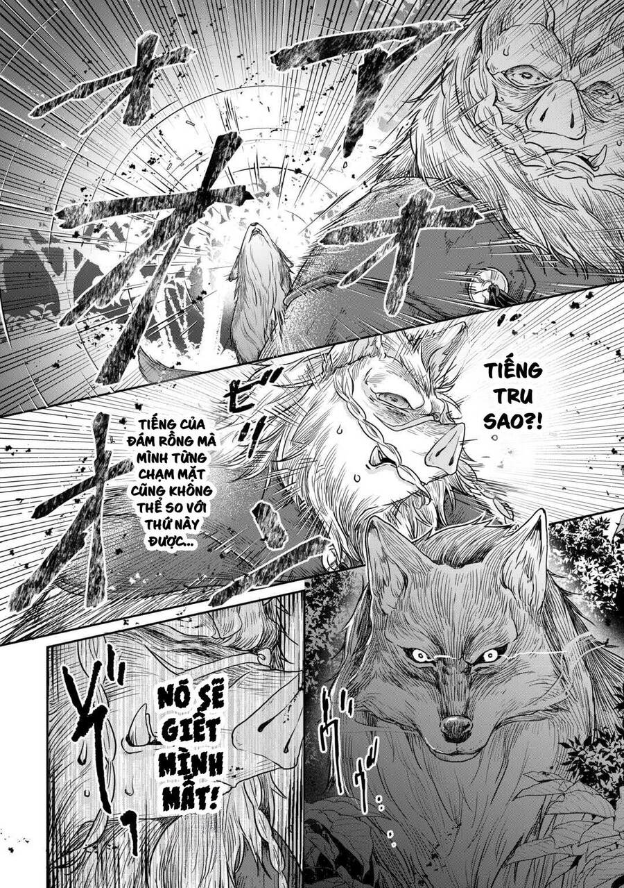 Tsuki Ga Michibiku Isekai Douchuu Chapter  99 - 5