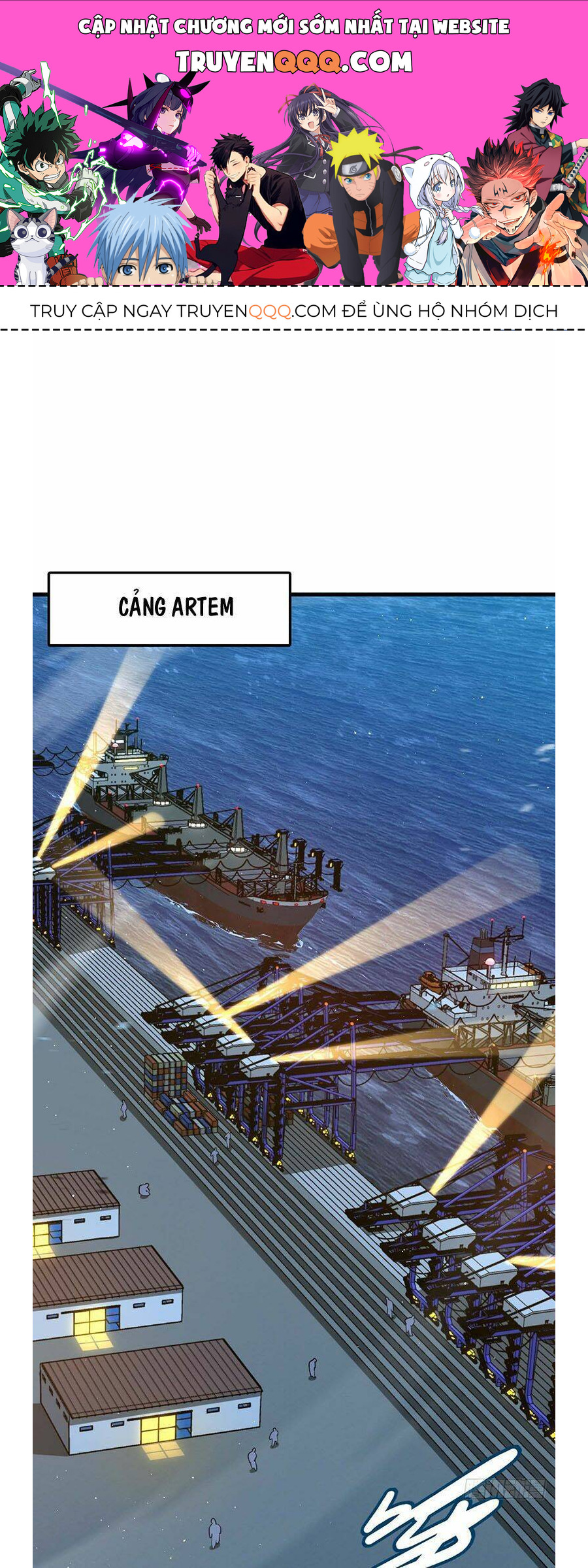 Đại Vương Tha Mạng Chapter  465.5 - 1