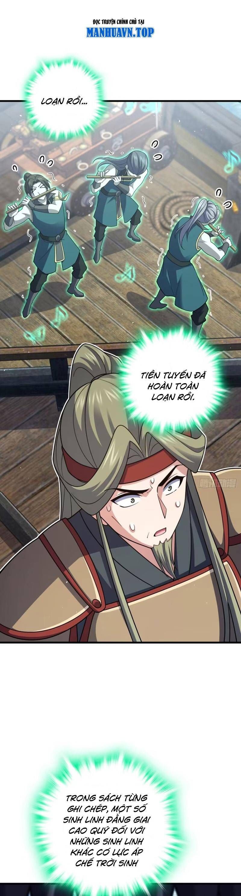 Đại Vương Tha Mạng Chapter 866.1 - 2