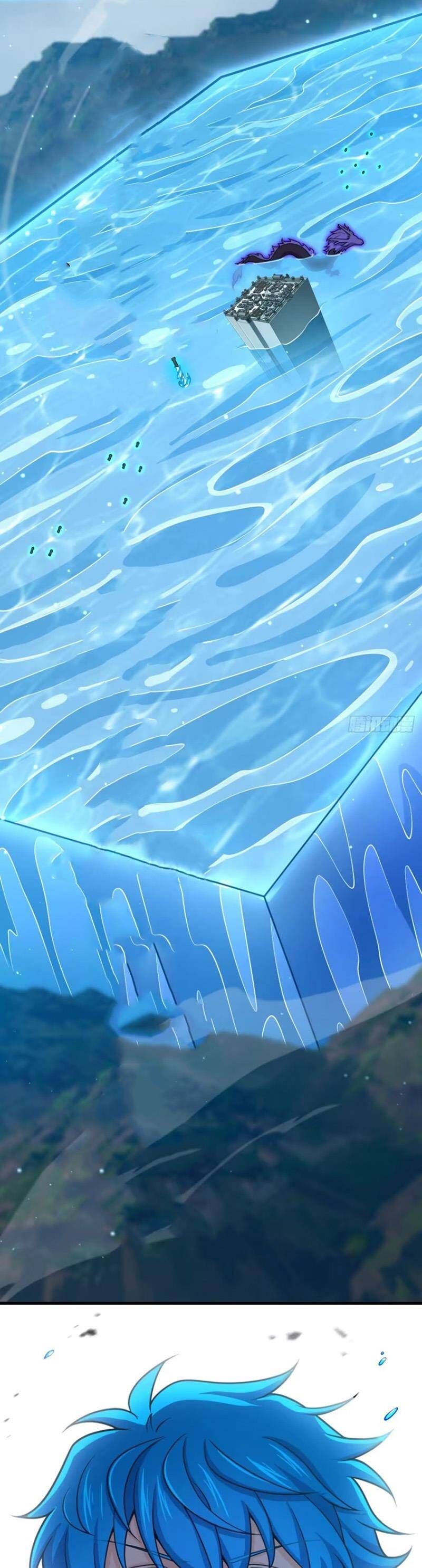 Đại Vương Tha Mạng Chapter 866.1 - 12