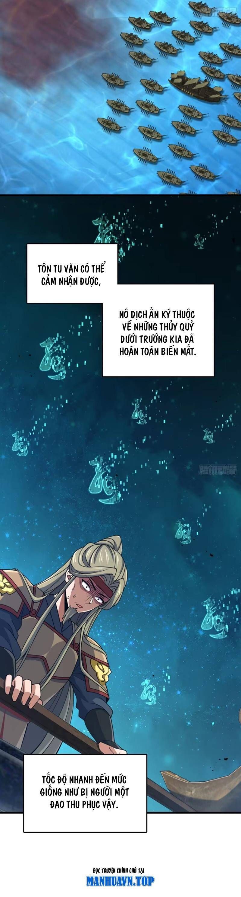 Đại Vương Tha Mạng Chapter 866.1 - 18