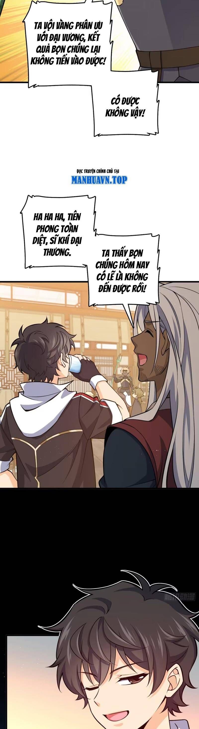 Đại Vương Tha Mạng Chapter 866.1 - 30