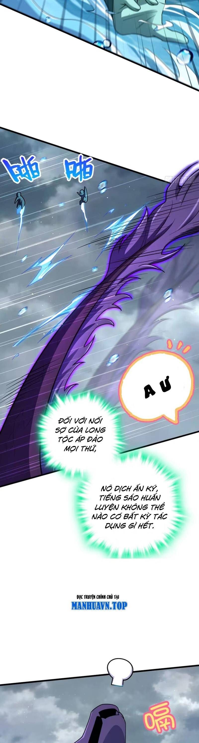 Đại Vương Tha Mạng Chapter 866.1 - 4