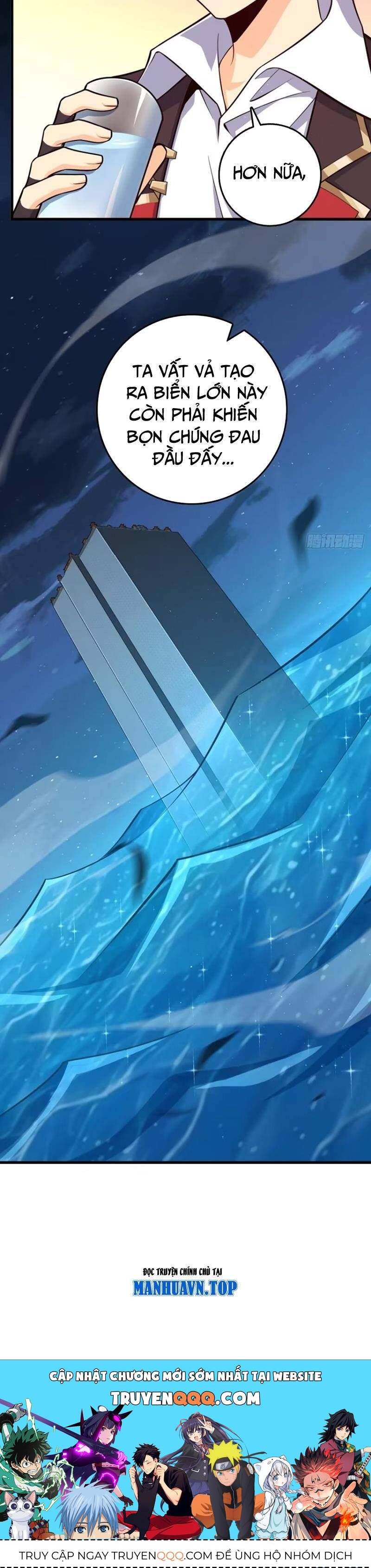 Đại Vương Tha Mạng Chapter 866.1 - 31