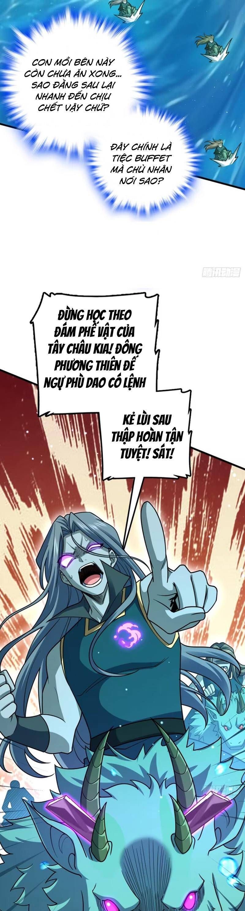 Đại Vương Tha Mạng Chapter 866.1 - 6