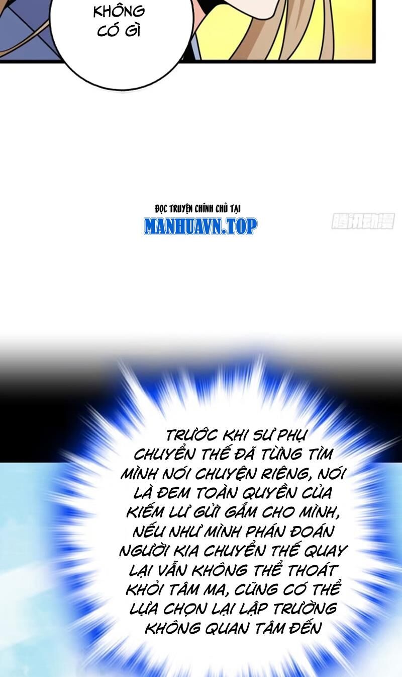 Đại Vương Tha Mạng Chapter 882 - 23