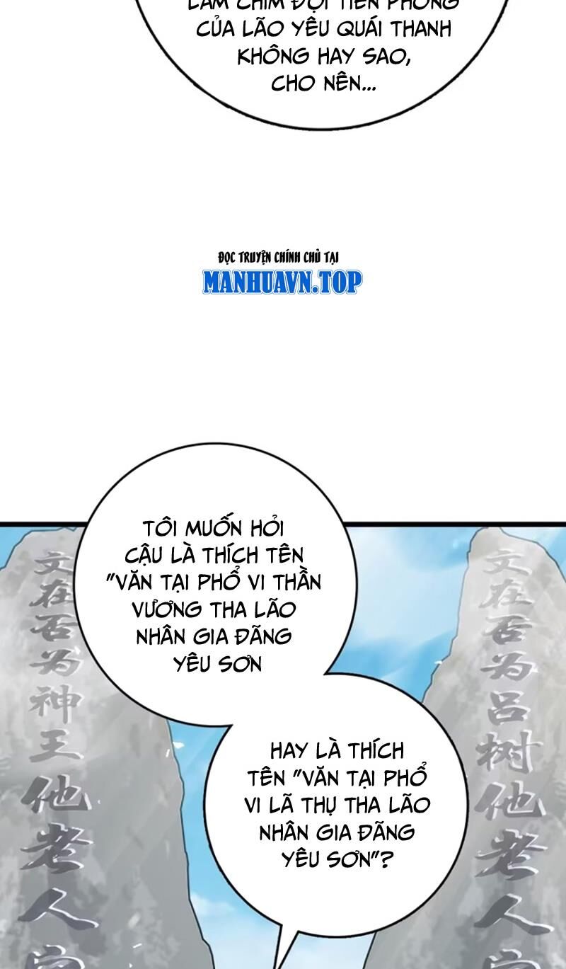 Đại Vương Tha Mạng Chapter 882 - 7