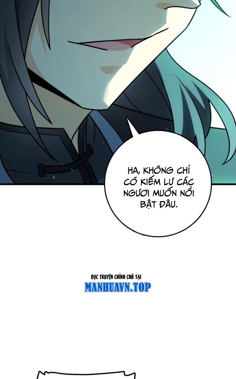 Đại Vương Tha Mạng Chapter 883 - 43