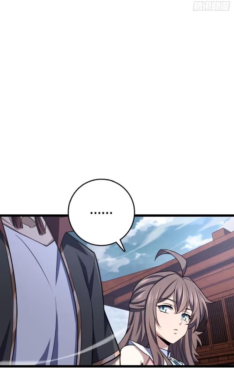 Đại Vương Tha Mạng Chapter 891.1 - 14