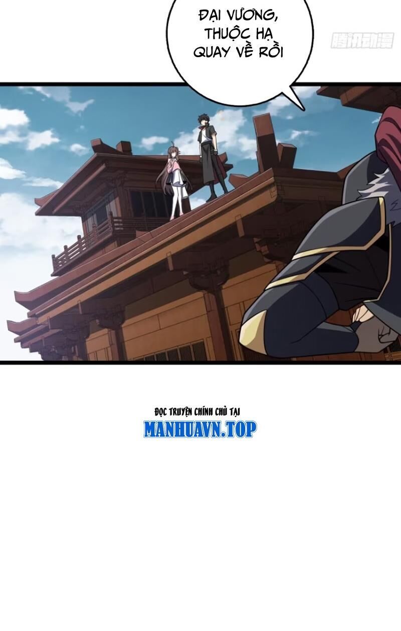 Đại Vương Tha Mạng Chapter 891.1 - 20