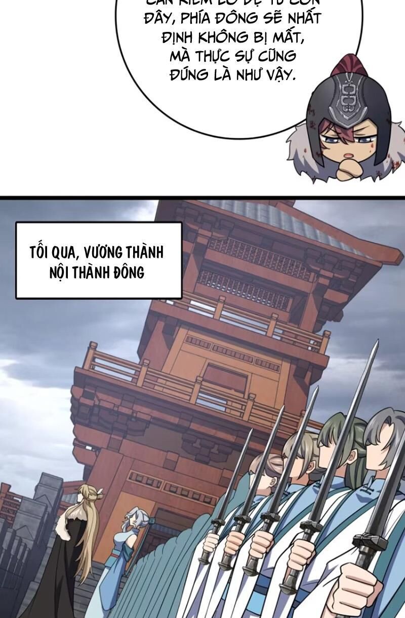 Đại Vương Tha Mạng Chapter 891.1 - 31