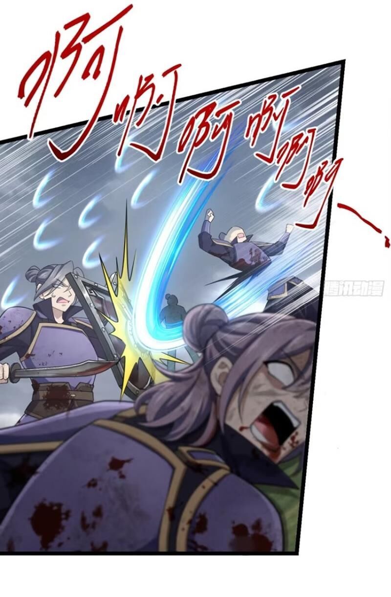 Đại Vương Tha Mạng Chapter 891.1 - 38