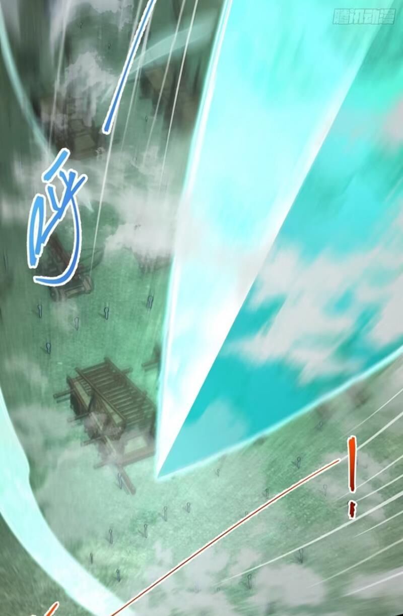 Đại Vương Tha Mạng Chapter 891.1 - 44