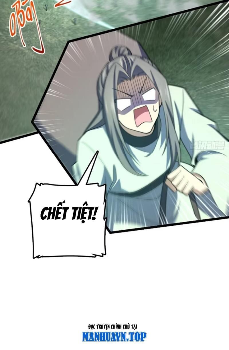 Đại Vương Tha Mạng Chapter 891.1 - 45