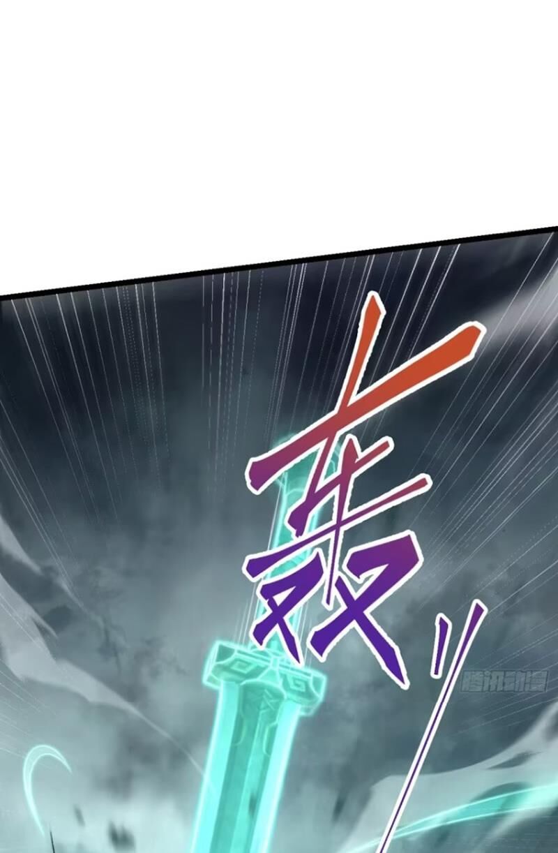 Đại Vương Tha Mạng Chapter 891.1 - 46