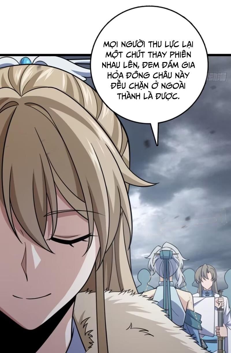 Đại Vương Tha Mạng Chapter 891.1 - 51