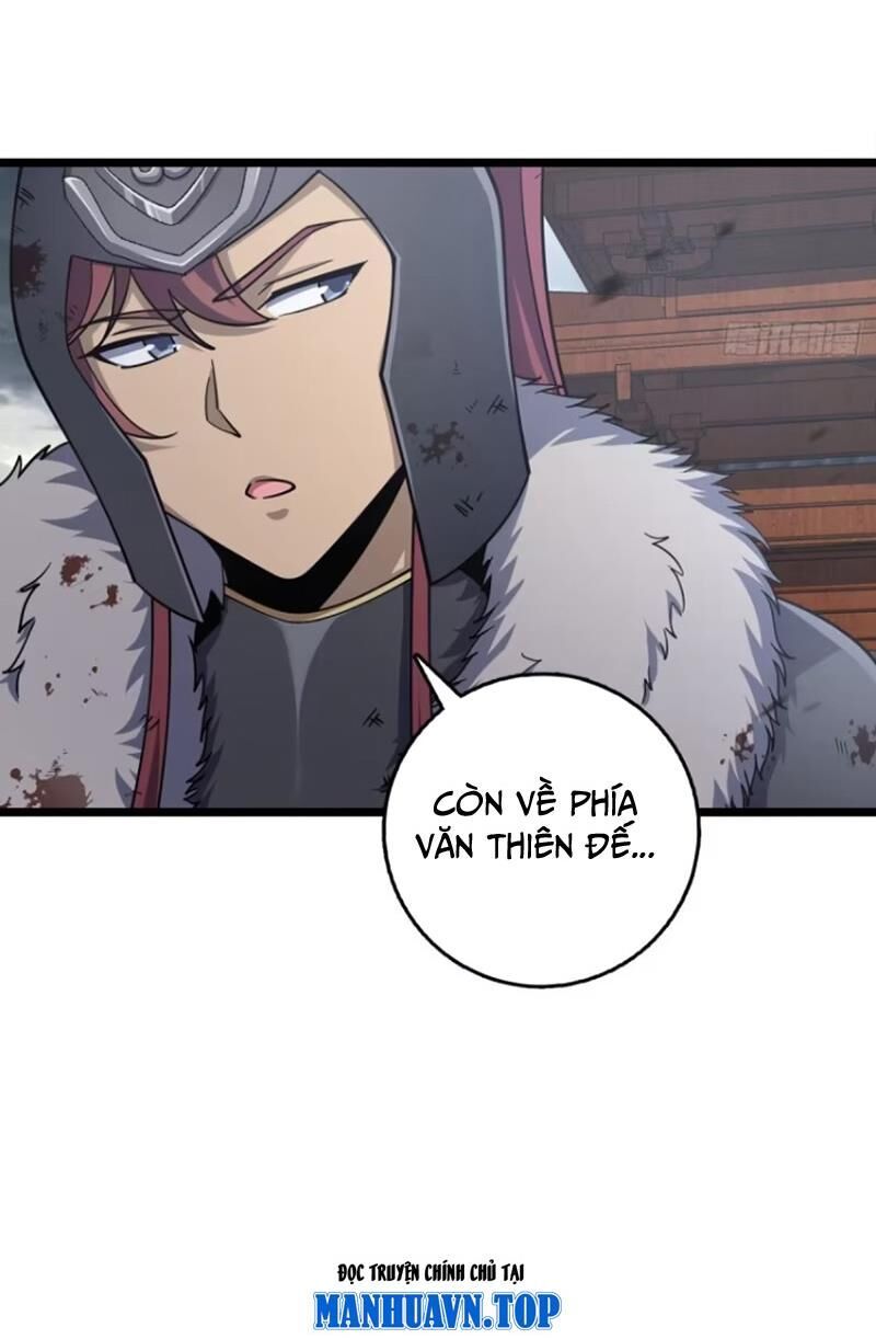 Đại Vương Tha Mạng Chapter 891.1 - 54